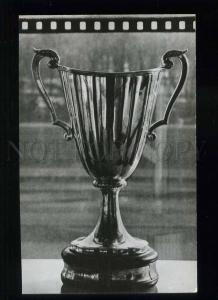 208175 USSR Dynamo Kiev football team Cup Winners Cup old card