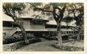 Postcard RPPC Hawaii Kona Inn S 559 1939 occupation 23-6121