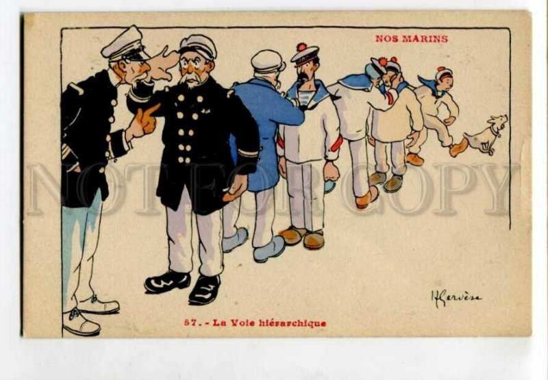 3119206 FRENCH NAVY Official channels by GERVESE Vintage PC