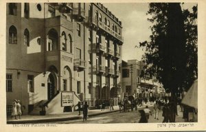 israel palestine, TEL-AVIV, Palatin Hotel (1930s) Eliahu Bros. Postcard