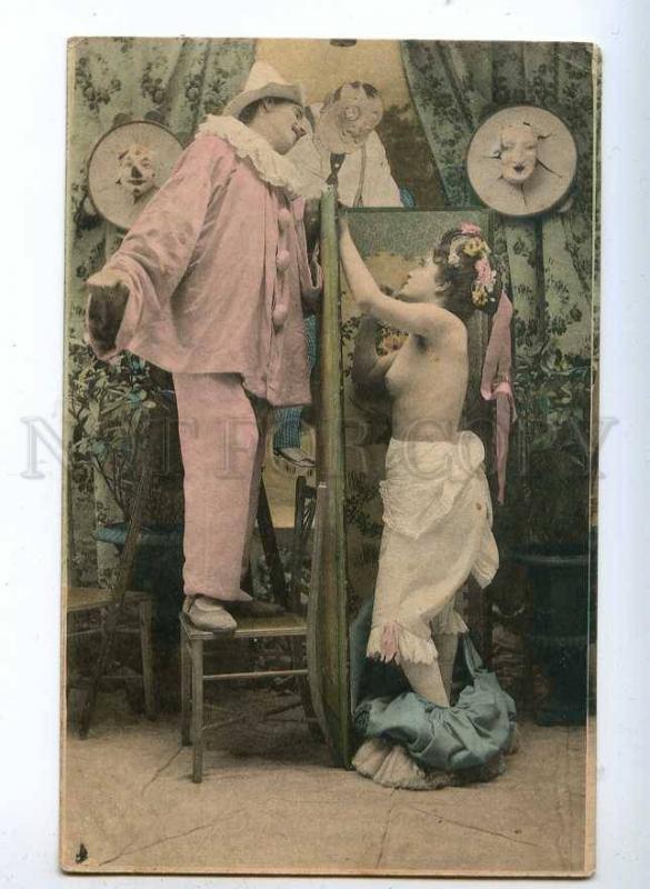 193290 CARNIVAL Nude Dancer PIERROT MASK Vintage photo PC