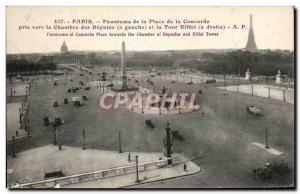 Paris - 8 - Overview of the Place de la Concorde took to the Chamber of Deput...