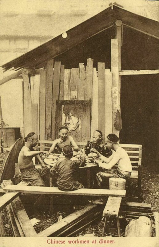 straits settlements, SINGAPORE, Chinese Workmen at Dinner (1910s) Postcard