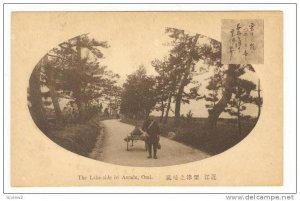 The Lake-side in Awadu, Omi, Japan, 00-10s