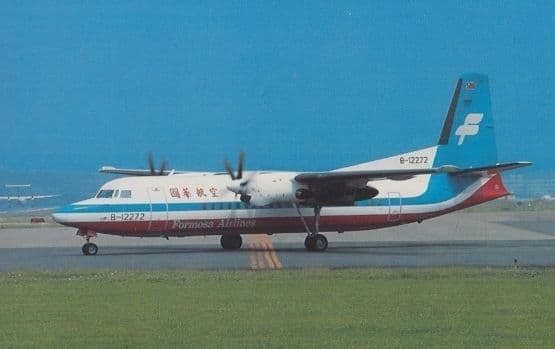 Fokker 50 B-1272 Plane of Formosa Airlines at Taipei Sung Shan Airport Postcard