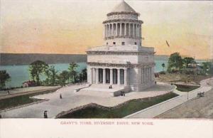New York City Grant's Tomb