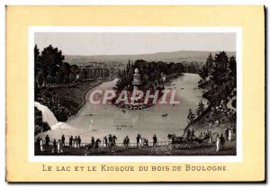 Old Postcard Paris Lake And The Kiosk Du Bois De Boulogne