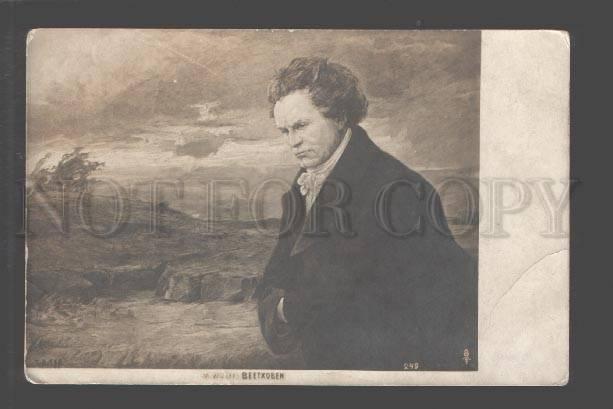 096363 Ludwig van BEETHOVEN Great German COMPOSER vintage PC