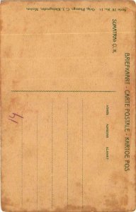 PC CPA OOSTKUST SUMATRA Petani Waterfall INDONESIA (a11622)