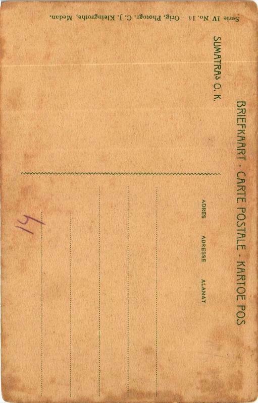 PC CPA OOSTKUST SUMATRA Petani Waterfall INDONESIA (a11622)