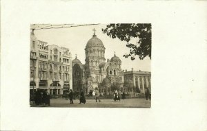 ukraine russia, KHARKIV CHARKOV Хaрьков, Cathedral, Street Scene (1910s) RPPC