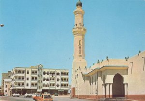 Taif City Centre Saudi Arabia Postcard