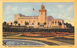 Zembo Mosque from Italian Gardens Harrisburg, Pennsylvania PA  