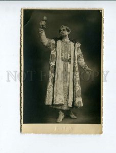 3041685 YASHUGIN Russian OPERA Singer CZAR old PHOTO