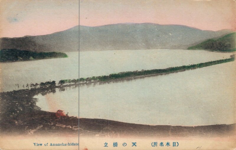 Japan View of Amanohashidate Hand Colored 03.78