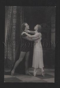 077317 ULANOVA & ZHDANOV Russia BALLET Star DANCER old Photo