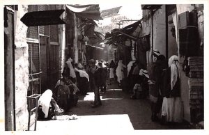 Street in the Old City Jordan Unused 