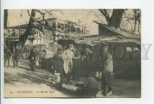 460524 Greece WWI Salonique Thessalonique Turkish Market Vintage postcard