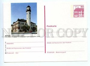 520022 1986 Germany Hof Fire Tower old postal postcard Postal Stationery