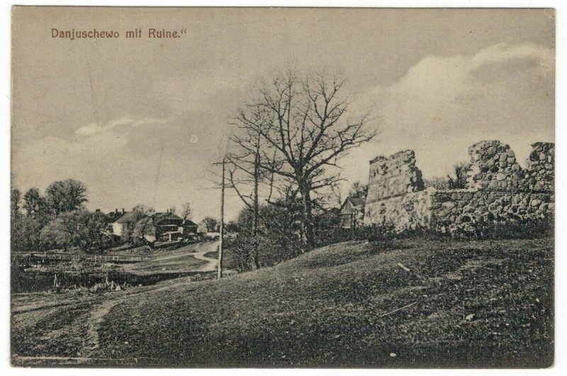 Poland 1917 Used Postcard Danushevo Village near Grodno Belarus Ruins Military