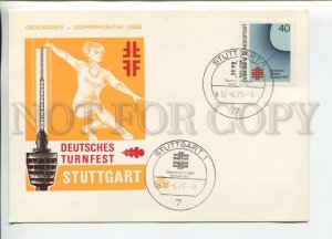 449613 GERMANY 1973 Stuttgart trade fair gymnastics special cancellation