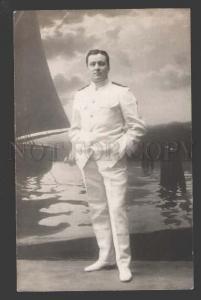 112763 SMIRNOV Russian OPERA Singer MADAMA BUTTERFLY old PHOTO