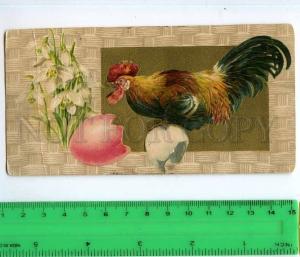 254136 Russia EASTER COCK Vintage embossed miniature postcard