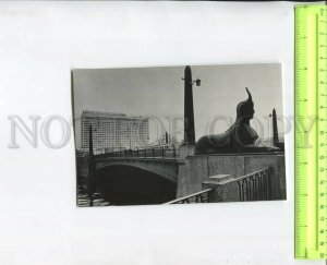 468160 USSR 1976 year Leningrad Egyptian bridge postcard