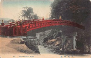 SACRED BRIDGE NIKKO JAPAN POSTCARD (c. 1908)