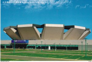 Beijing Olympic Green Tennis Court, 2007