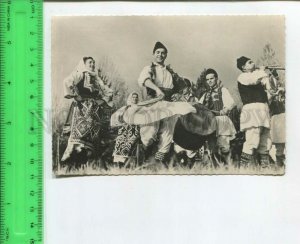 475375 Yugoslavia Macedonia dances in national costumes musicians Old postcard