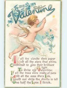 Divided-Back valentine CUPID PAINTS A MESSAGE ho4024