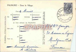 Postcard Modern Palinuro In the Village