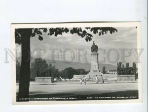 3173064 BULGARIA SOFIA Soviet army monument old photo postcard