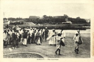 djibouti, DJIBOUTI, Fête Musulmane, Muslim Festival, Islam (1930s) Postcard