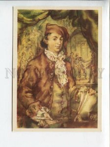 3089889 GOLDONI Italian PLAYWRIGHT old Color Card