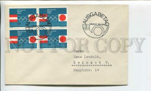 448101 Liechtenstein 1964 year FDC olympic games in Tokyo block of four stamps