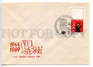 272636 POLAND 1969 Gdansk Leningrad COVER special cancellation