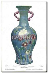 Postcard Old Potter Pottery Vase of Three Color stoneware British Museum