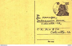 India Postal Stationery Tiger 15 to Calcutta