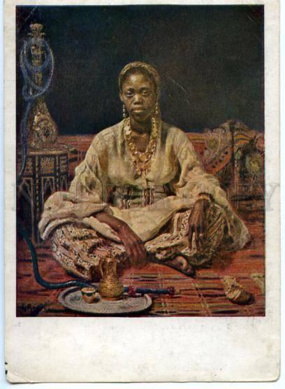 154379 OPIUM SMOKER Black Woman by REPIN vintage PC