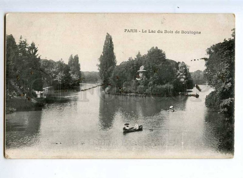 236463 FRANCE PARIS Bois de Boulogne Lake OLD RPPC applique