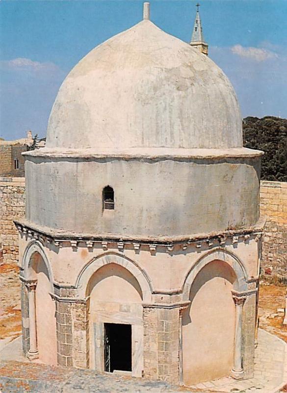 Chapel of Ascension - Jersalem