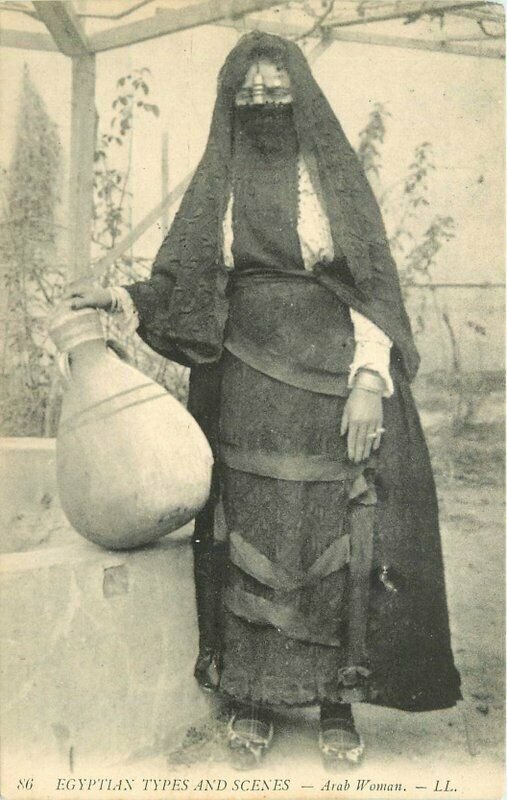 Burqa Ethnic  C-1910 Egypt North Africa Woman #86 Postcard 20-13754