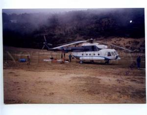 221410 NEPAL Syangboche Airport helicopter Mi-8 9N-ADD photo postcard