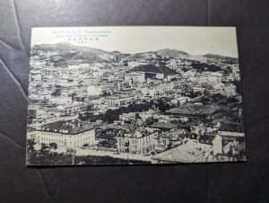 Mint Russia RPPC Postcard Vladivostock City Birds Eye View