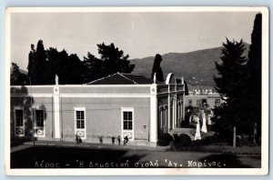 Leros Greece Postcard Primary School of St. Marina c1940's RPPC Photo