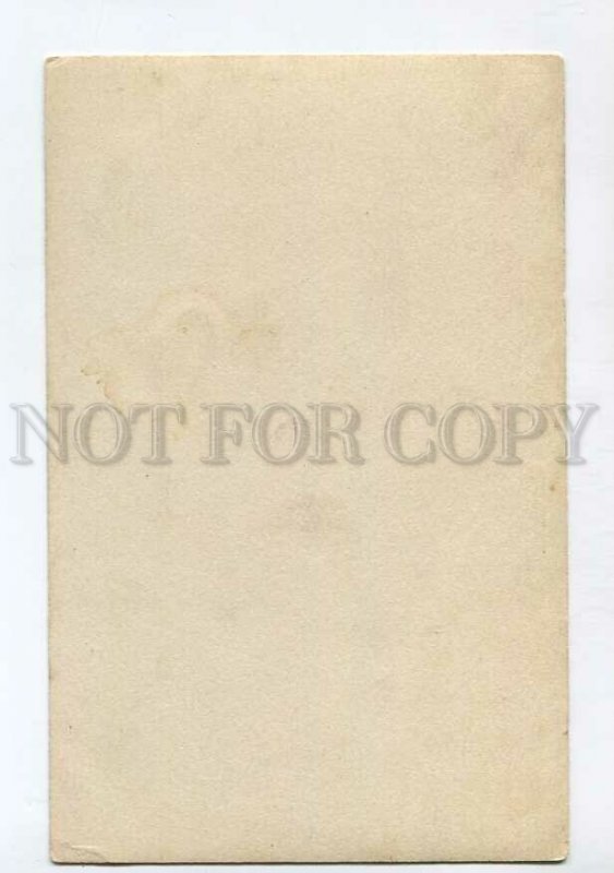 3132535 Kazakhstan Type Shepherd by KHLUDOV Vintage russian PC