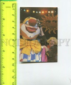 474439 USSR 1981 year circus clown Oleg Popov Original old Pocket CALENDAR