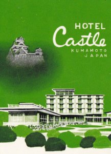 Japan Kumamooto Hotel Castle Vintage Luggage Label sk2404